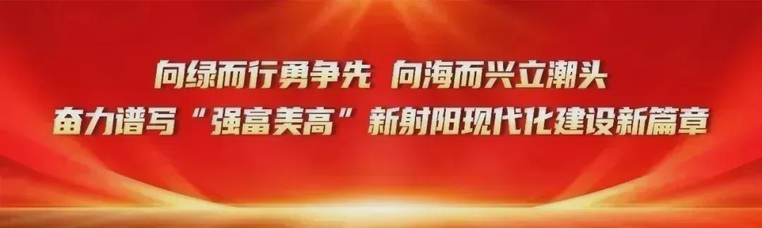 开云-射阳VS城投 这波花式整活海报！真的不一样呐