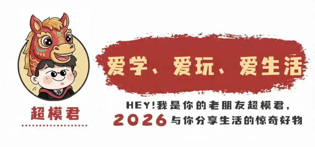 开云-奥运会冠军王柳懿入职深圳大学,职称为副教授
